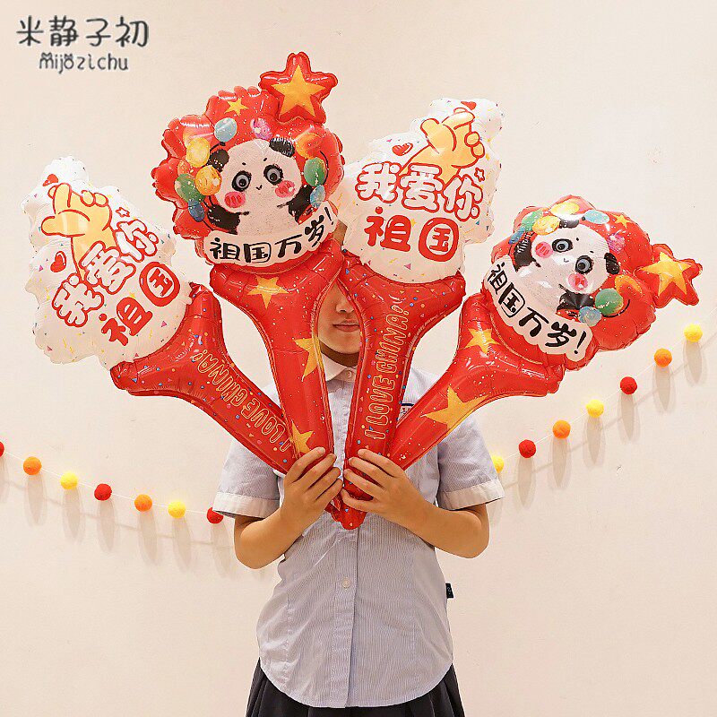 国庆节手腕装饰气球加油棒儿童z幼儿园商场十一活动布置拍照道具