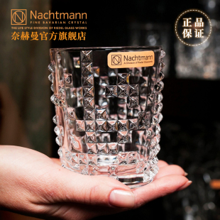 德国进口NACHTMANN水晶玻璃古典威士忌酒杯高档轻奢家用啤酒杯子