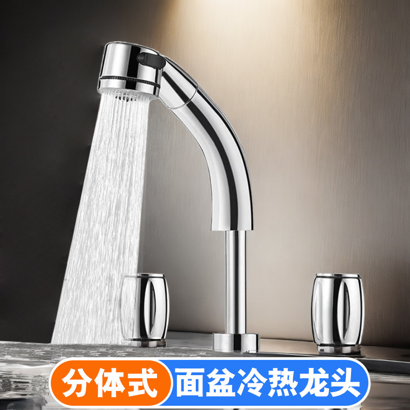 洗头床分体式抽拉式面盆冷热水龙头洗手盆可升降台盆洗脸盆卫生间
