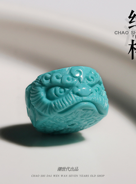 湖北原矿高瓷绿松石雕刻瑞兽隔珠文玩手串配珠散珠腰珠DIY配饰