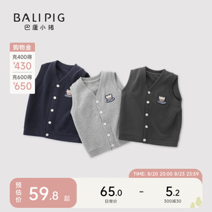 儿童马甲春秋季男童马夹上衣女童针织开衫马褂婴幼儿毛衣宝宝背心