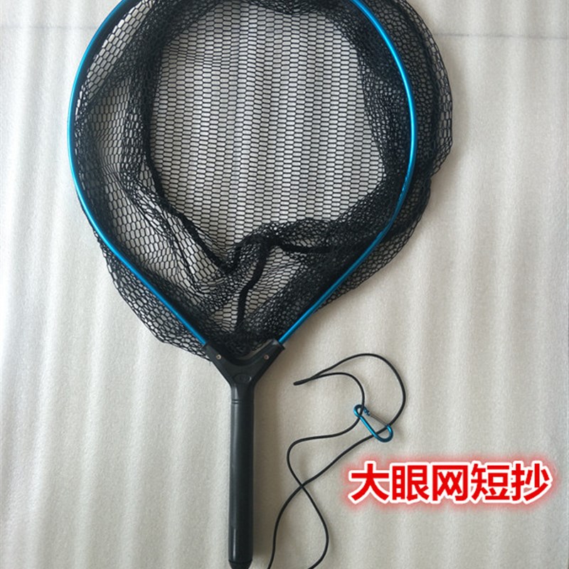 精品抄网筏筏钓抄网铝合金筏网不锈钢抄网碳素抄网鱼抄子垂钓用品