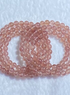 天然草莓晶三圈手链女款时尚小清新简约水晶多圈手串饰品礼物百搭