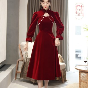 秋冬旗袍敬酒服新娘订婚晚礼服裙大码高级感镂空长袖酒红色连衣裙