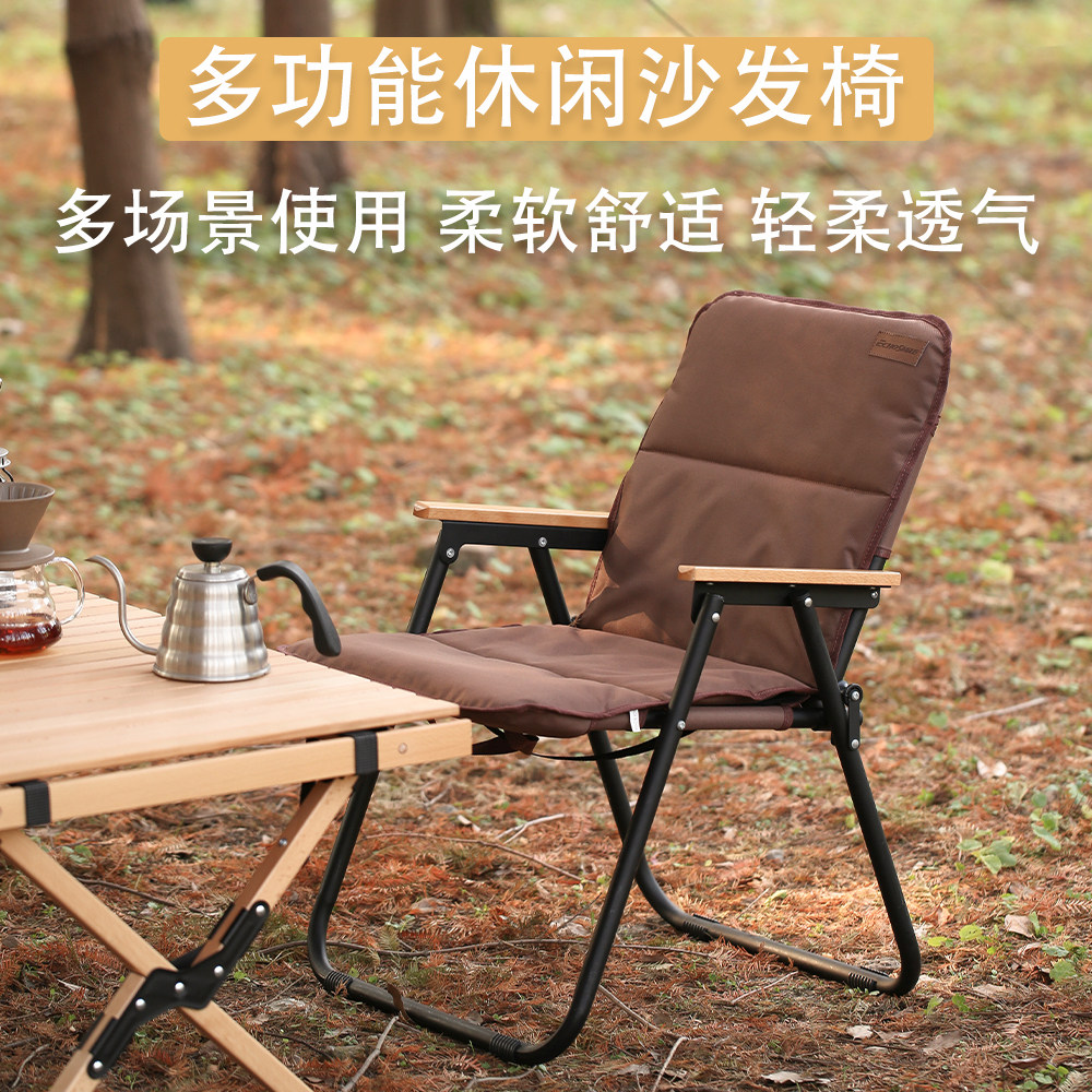 艾可漫户外露营便携式折叠克米特椅野营躺椅导演沙滩收纳沙发垫