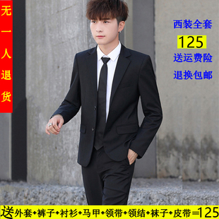 青少年上班春秋西装男士韩版修身休闲学生职业面试白领小西服套装