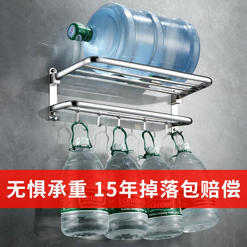 尔沫毛巾架免打孔卫生间置物架304不锈钢浴室置物架浴巾架浴室挂