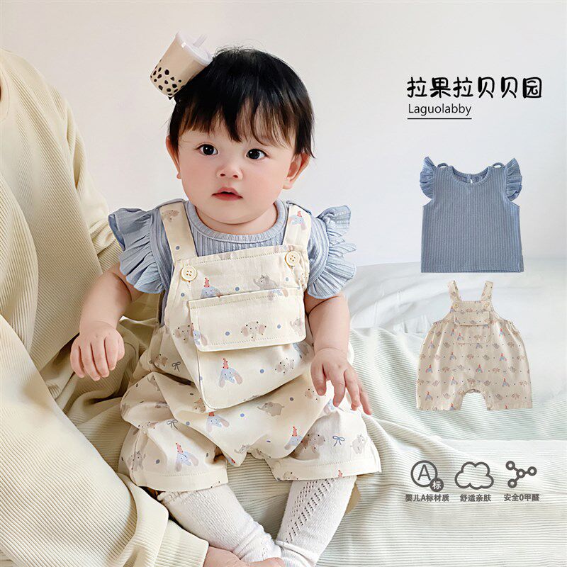 婴儿洋气小套装夏季女宝宝背带裤短袖上衣夏季外出服连体衣两件套