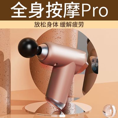 母亲节生日礼物送妈妈女生老婆实用的给婆婆长辈小父母父亲老年人