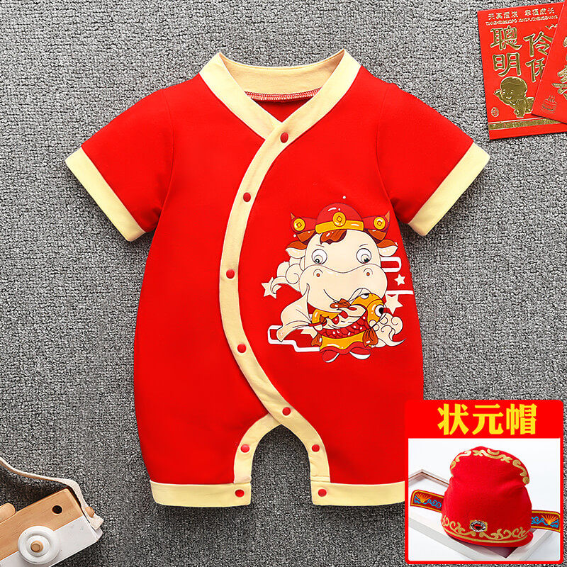 婴儿夏季百岁宴三个月男宝百日连体衣服百天宝宝刚满月夏装女薄款