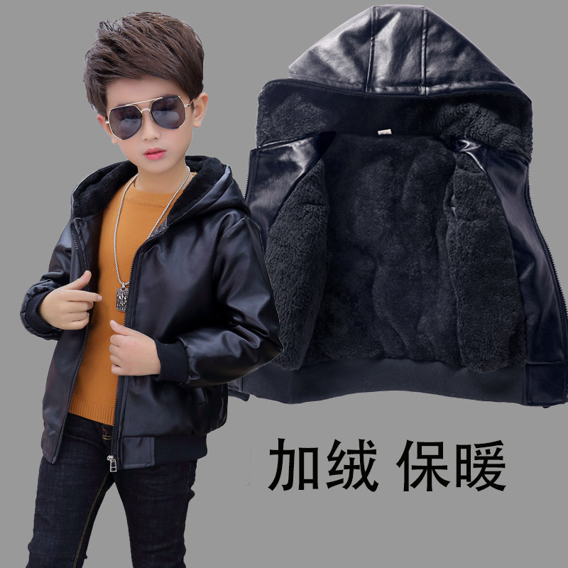 男童皮衣加绒秋冬外套2020新款儿童连帽PU皮童装加厚外衣宝宝上衣