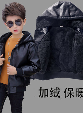 男童皮衣加绒秋冬外套2020新款儿童连帽PU皮童装加厚外衣宝宝上衣
