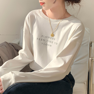 纯棉白色打底衫春装女2024年新款西装内搭上衣女款字母长袖t恤女