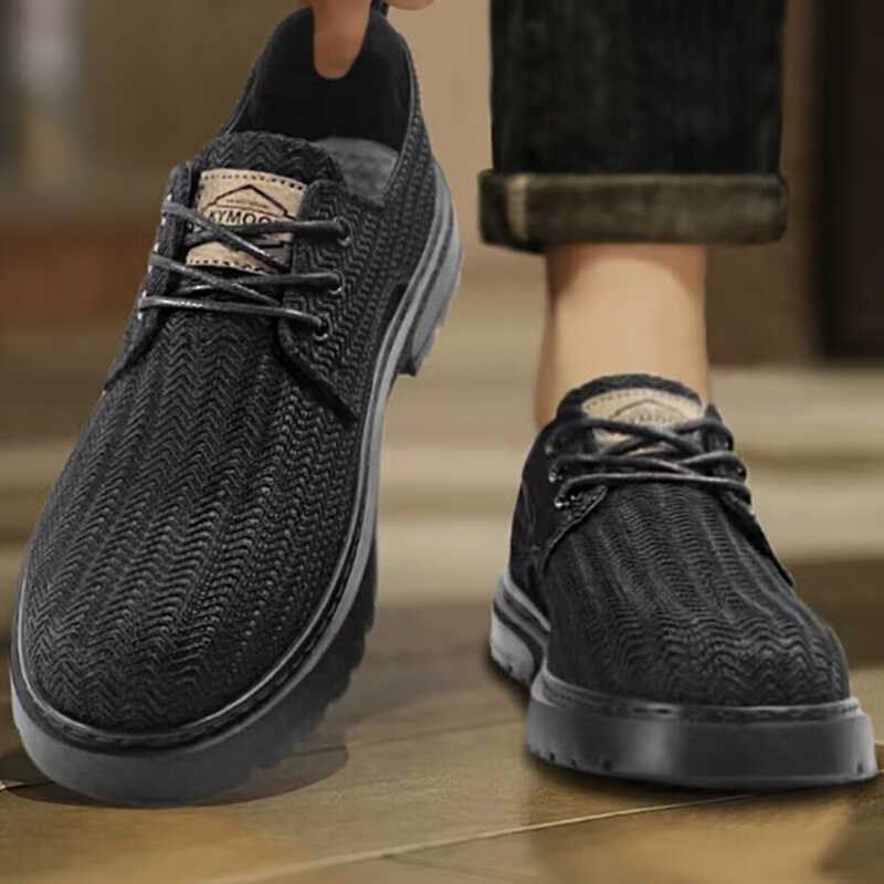 马丁靴男款低帮夏季透气2024新款工装鞋男士英伦休闲皮鞋男鞋黑色