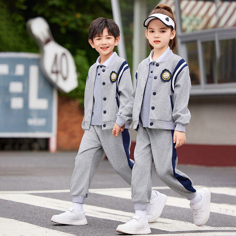 学院风灰色棒球服校服套装小学生秋冬新男女童班服四件套幼儿园服