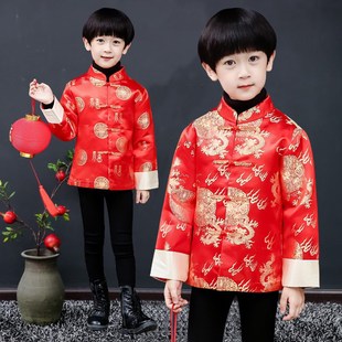 儿童唐装汉服男童过年喜庆上衣中国风秋冬装套装演出服男宝拜年服