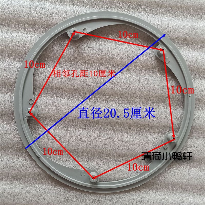 48T5孔相邻孔距10cm山地车自行车牙盘保护外罩公路自行车轮盘盖链
