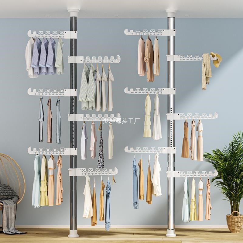 晾衣架落地免打孔伸缩杆卧室不锈钢挂衣顶天立地阳台室内家用中无