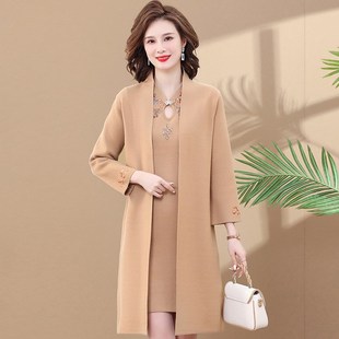 妈妈装秋冬两件套装旗袍大码毛衣中长款外套中老年女装宽松连衣裙