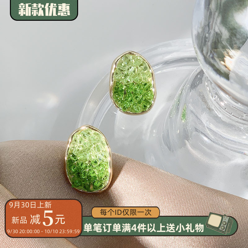 绿色渐变色水晶耳夹夏季高级感轻奢小众耳环设计感独特无耳洞耳饰