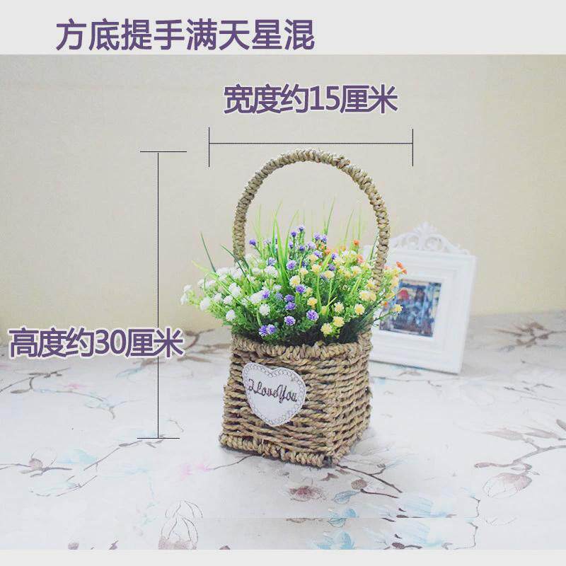 假花装饰摆件小花盆拍照道具跳舞干花花篮藤编手提篮子插花带含花