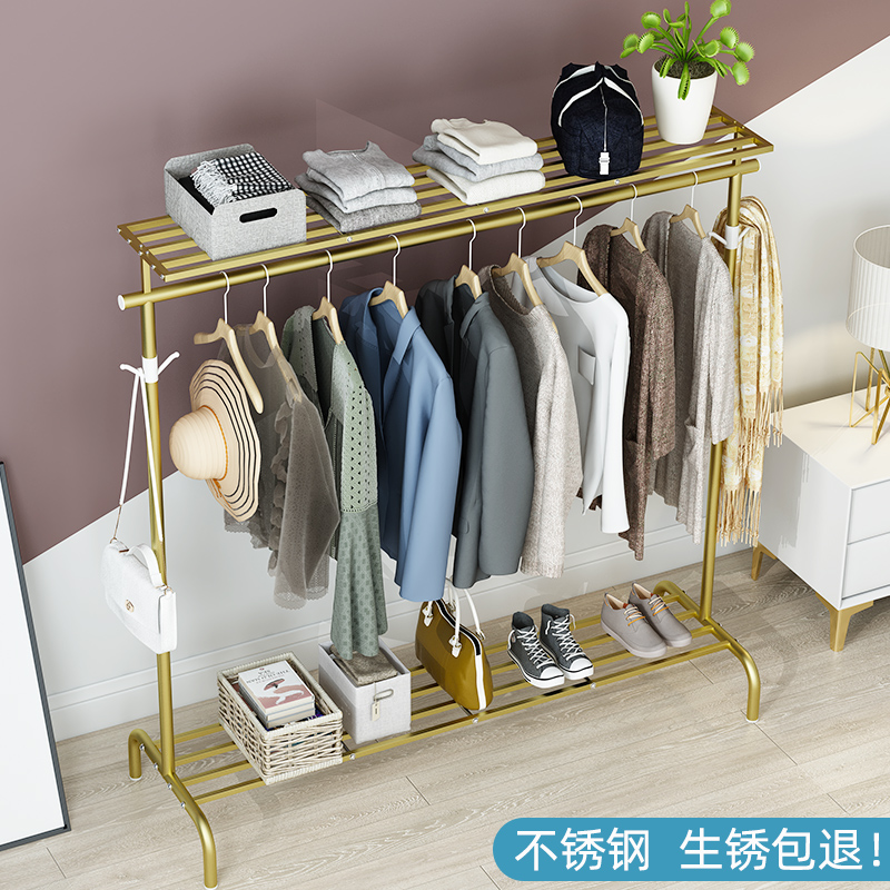 室内挂衣架落地单杆式晾衣架不锈钢衣帽架子晒架卧室阳台晒衣服架