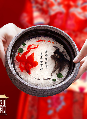 结婚礼物送新人高档实用闺蜜新娘老婆老公周年纪念日香薰手工摆件