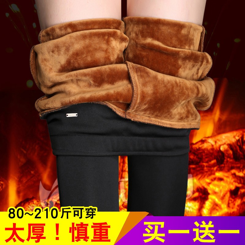 2021秋冬超厚保暖打底裤女外穿加肥加大码高腰加绒加厚中年妈妈裤