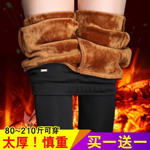 2021秋冬超厚保暖打底裤女外穿加肥加大码高腰加绒加厚中年妈妈裤