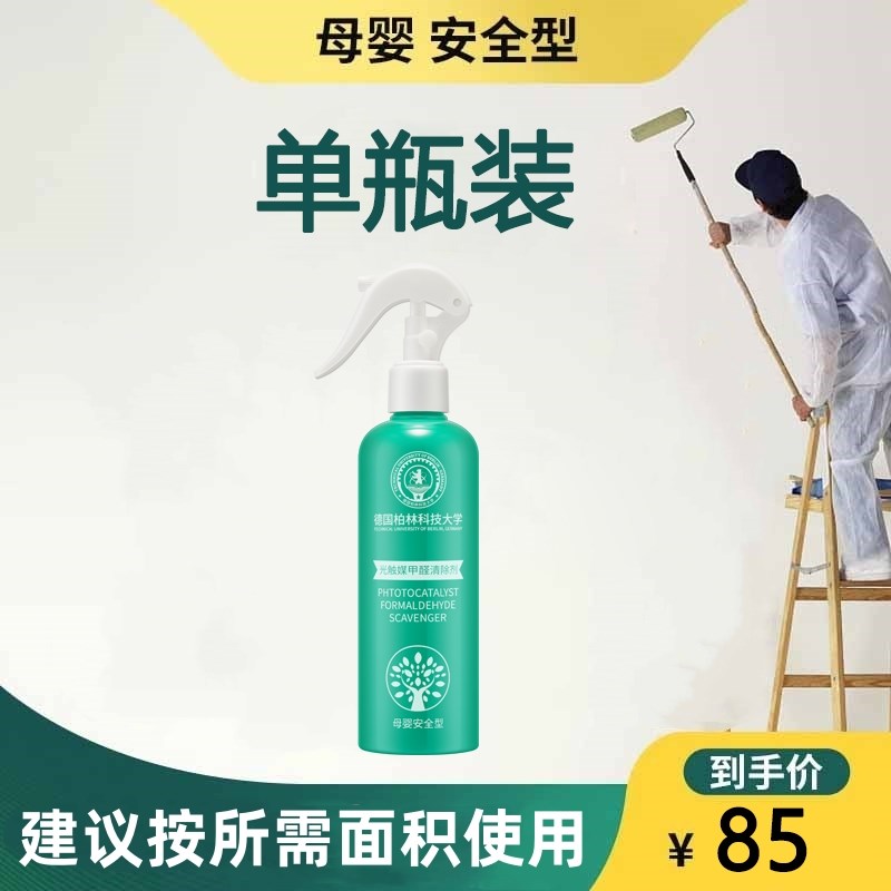 【年中狂暑季】新用户专享