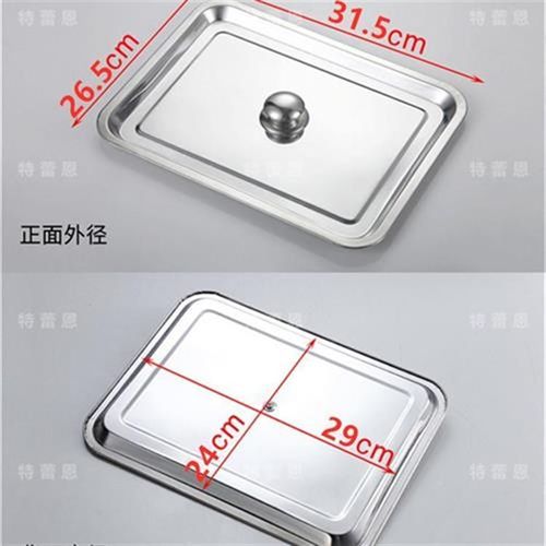 厨房水缸盖长方形不锈钢盖子加厚正方形盖子