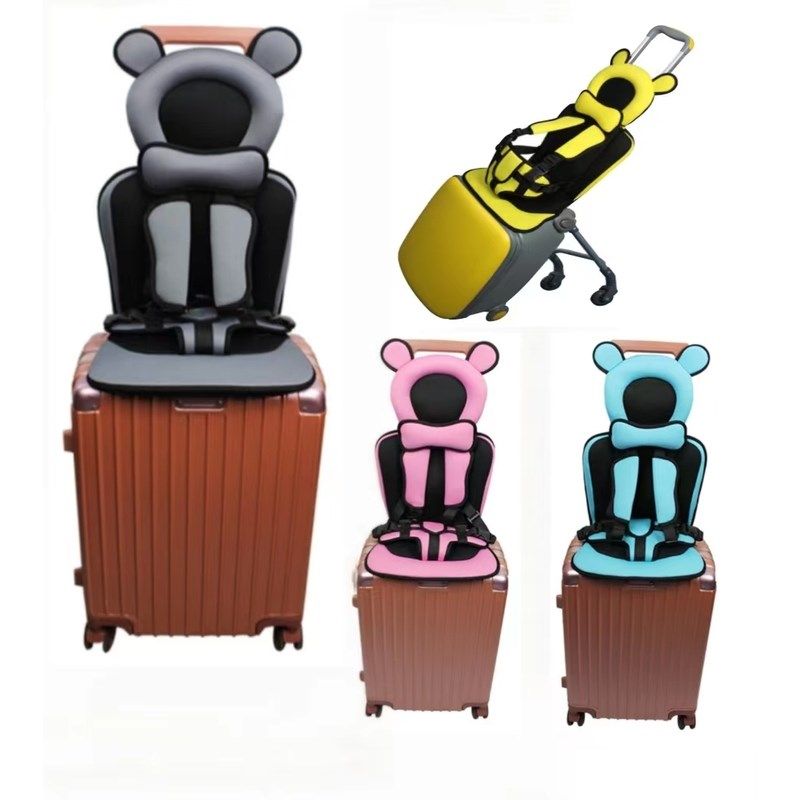 儿童行李箱坐垫神器安全带0-6岁座椅拉杆箱遛娃背带防摔背带出行,玩具/童车/益智/积木/模型,拉杆箱,淘宝优惠券,粉丝福利购,淘宝优惠卷