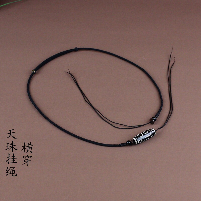高档天珠挂绳手编绳横穿孔吊坠绳锁骨链项链绳男女款情侣可调节