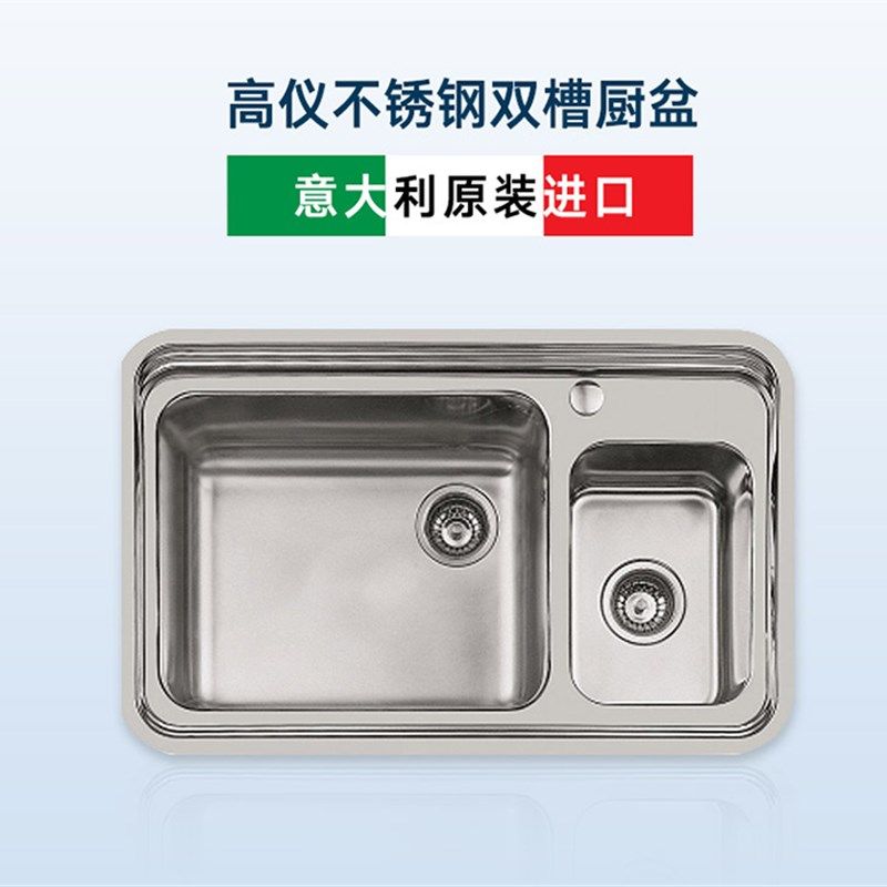 厨房水槽双槽 304不锈钢洗菜盆 水盆加深加厚水池洗碗池