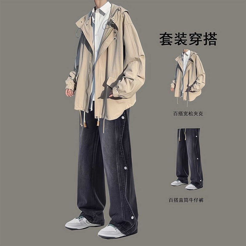 春秋季港风连帽夹克外套男士套装宽松潮牌一套搭配牛仔裤高街帅气
