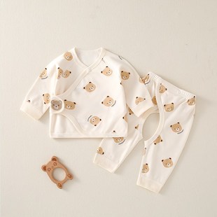 新生儿婴儿衣服夏季薄款套装a类纯棉初生满月宝宝睡衣秋冬分体衣