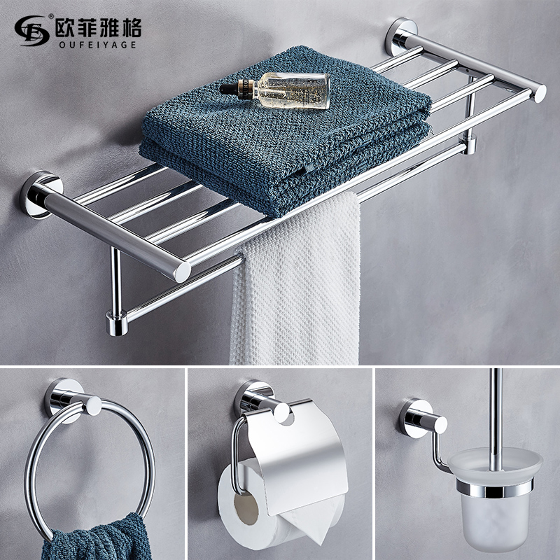 全铜毛巾架浴巾架壁挂式化妆室置物架浴室毛巾杆卫浴五金挂件套装