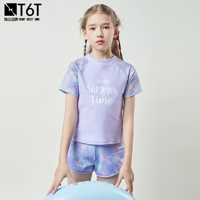 女孩儿童泳衣夏季2023新款女童分体式速干专业游泳衣大童洋气泳装