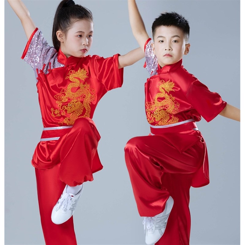儿童武术服练功表演出服装男女童功夫训练中国风小学生太极演出服