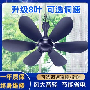 小吊扇微风扇迷你学生宿舍床上蚊帐静音大风力家用小型挂式电风扇