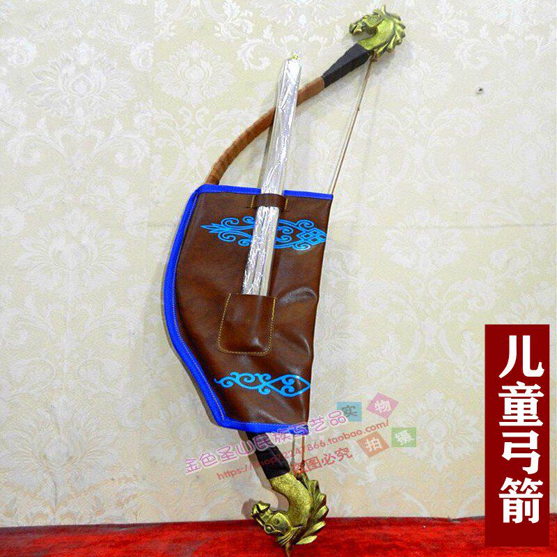 蒙古弓箭内蒙古特色马头弓箭蒙古包装饰品儿童弓箭工艺品挂饰摆件