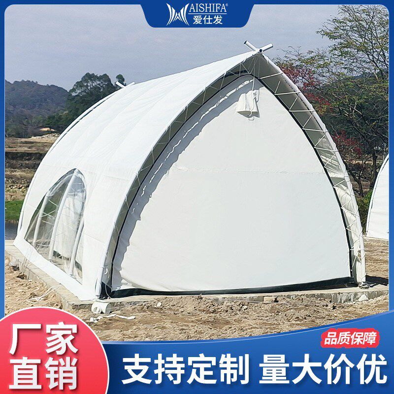 酒店帆船帐篷户外旅游野营露阳房泡泡屋大型网红景区民宿帐篷