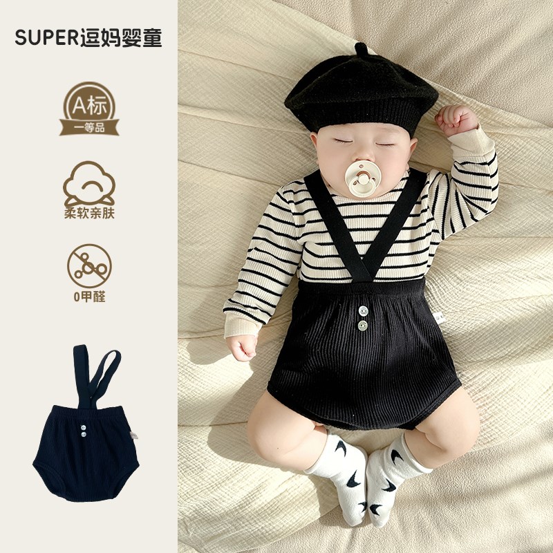 宝宝衣服春秋季婴儿网红套装洋气背带裤条纹百搭上衣两件套百日服