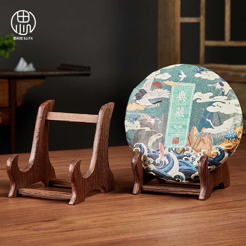 鸡翅木普洱茶饼架托摆放架展示架茶叶置物架放置茶饼收纳架子实木