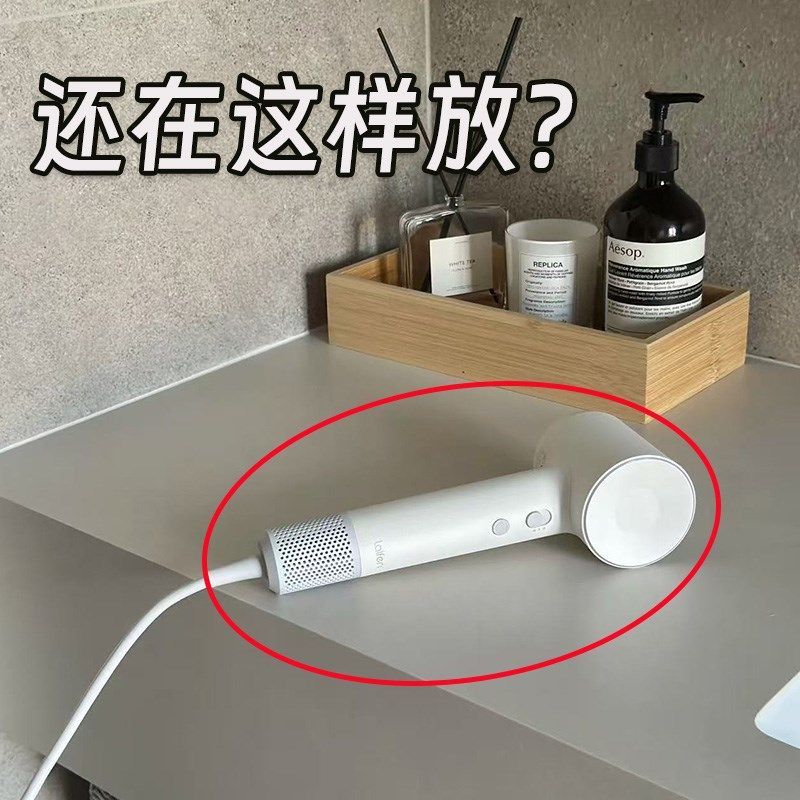 吸盘吹风机支架置物架免打孔电吹风挂架风筒放置架电吹风神器碗架