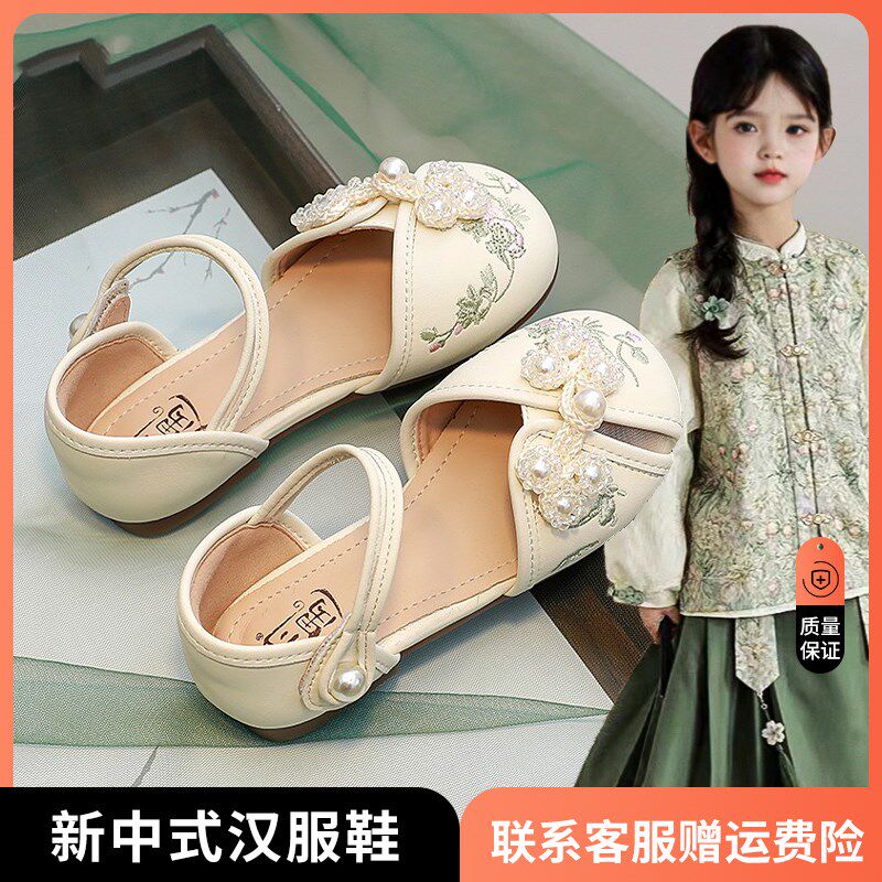 汉服鞋女童凉鞋夏季配旗袍的鞋子2024新款儿童国风古风新中式皮鞋