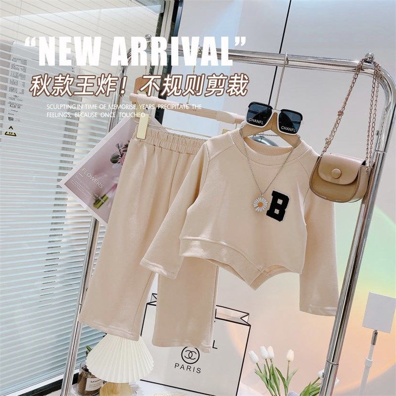 女童春秋运动套装网红2025新款儿童韩版不规则卫衣阔腿裤两件套潮