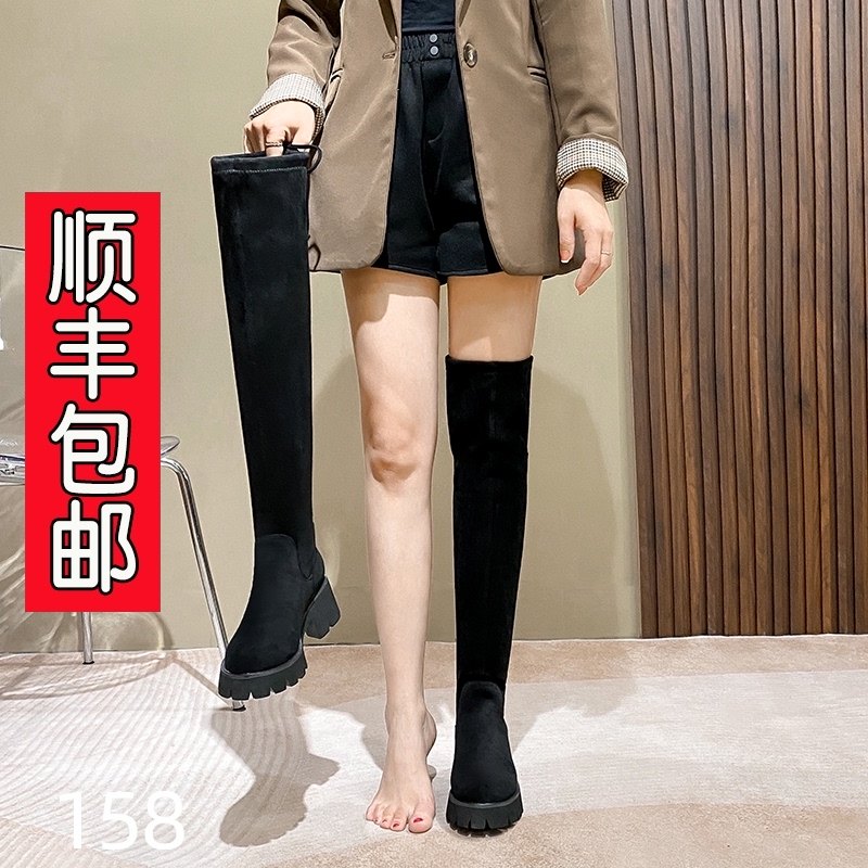 靴子女长筒靴粗腿大码高筒加大筒围女靴单靴绒面弹力靴过膝长靴女