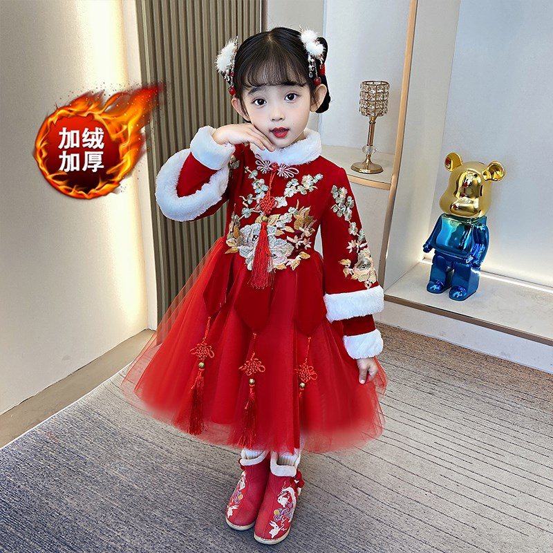 汉服女童中国风连衣裙古装宝宝公主裙旗袍儿童加绒春秋季拜年服