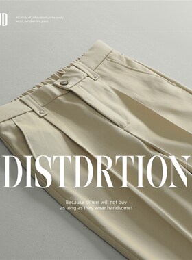 LUUD 日系简约卡其色半松紧腰九分裤男士百搭休闲纯色修身西装裤